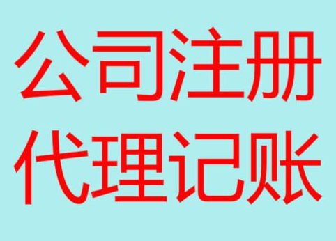 普陀长期“零申报”有什么后果？