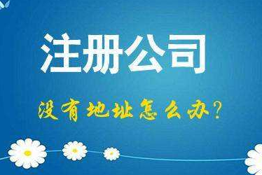 普陀2024年企业最新政策社保可以一次性补缴吗！