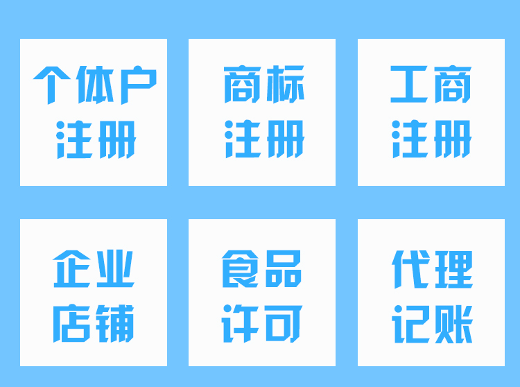 普陀注销个体负责人身份证复印件已经不能办理了？必须要身份证原件？